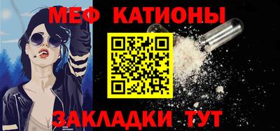 герыч Новодвинск