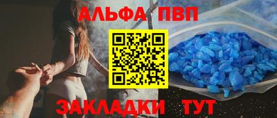 герыч Новодвинск