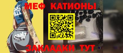 герыч Новодвинск