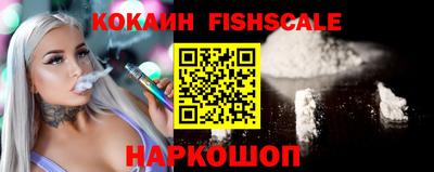 трава Новокубанск