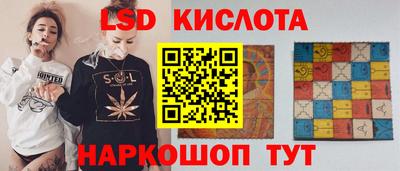 герыч Новодвинск