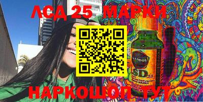 таблы Новозыбков