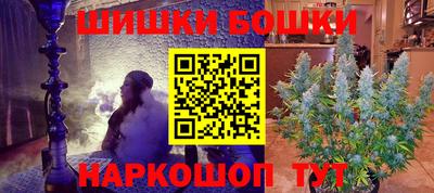 герыч Новодвинск