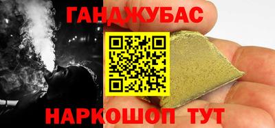 герыч Новодвинск