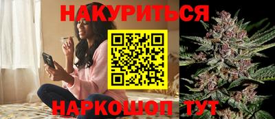 трава Новокубанск