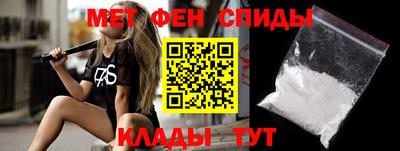 трава Новокубанск