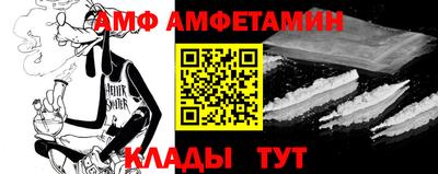 трава Новокубанск